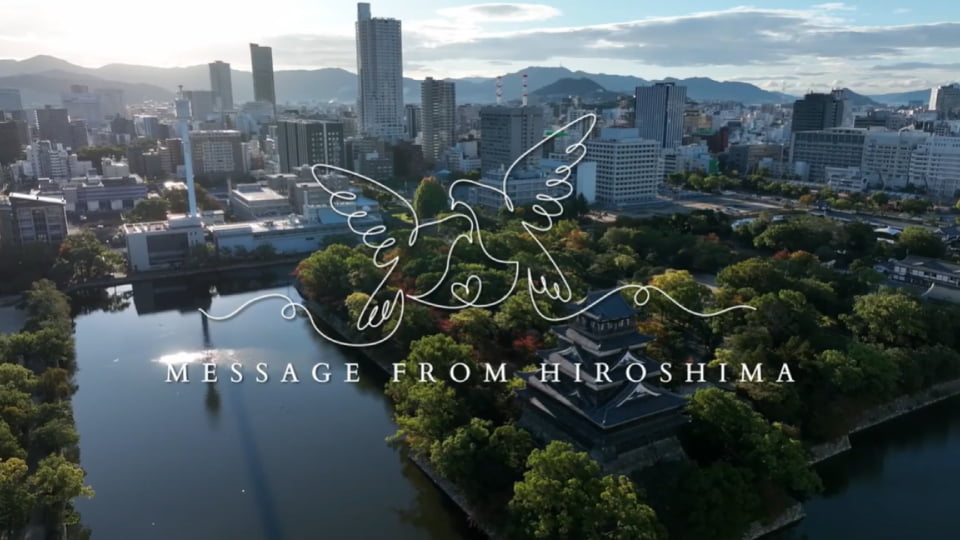 ATCM48 Hiroshima PR Video