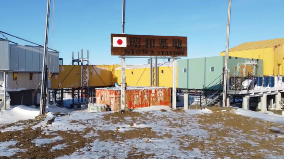 ATCM48 NIPR PR Video